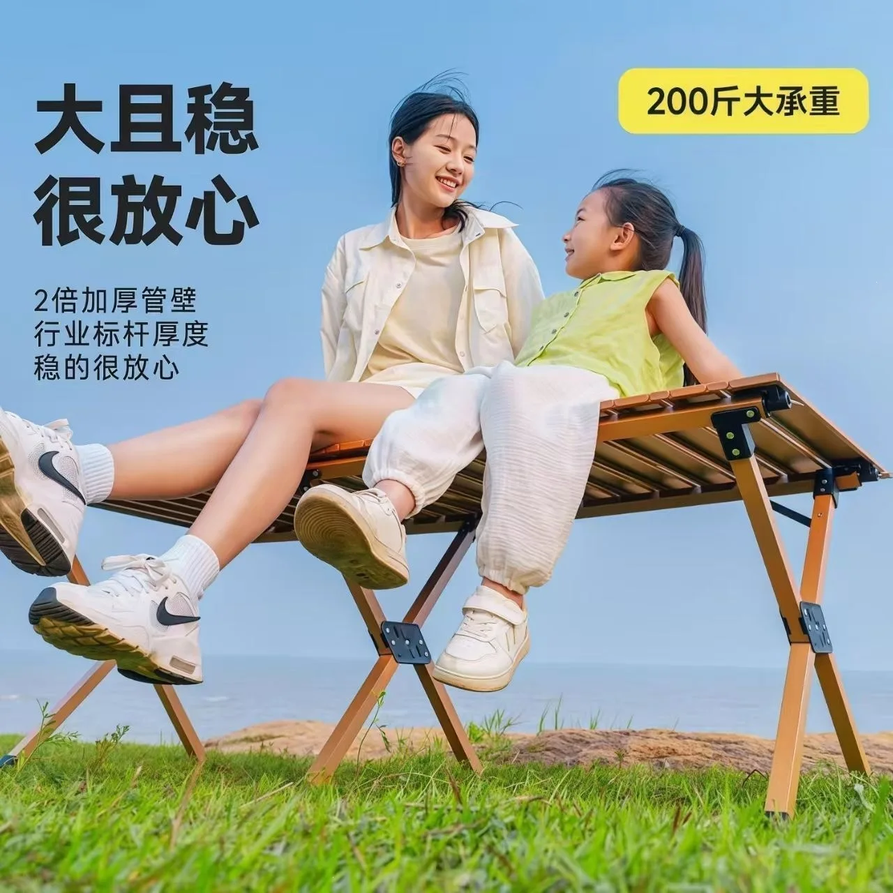 Foldable egg roll table, camping table, outdoor table and chairs, portable picnic table