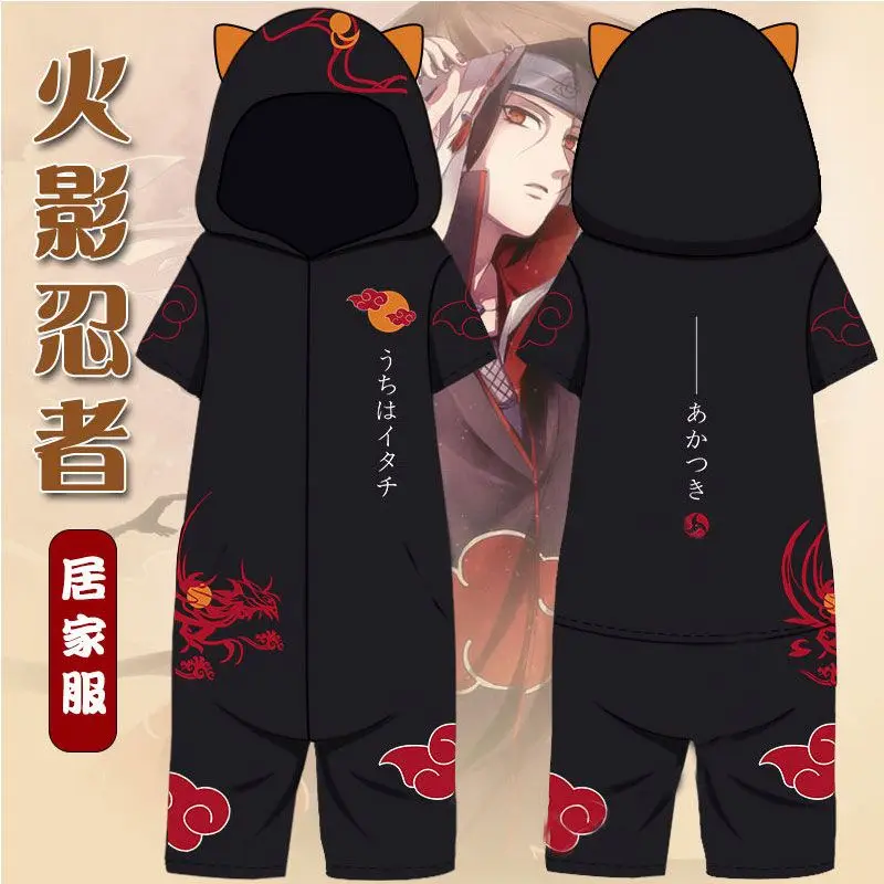 Naruto pajamas anime Naruto Akatsuki T-shirt cartoon two-dimensional peripheral short-sleeved COS suit holiday birthday gift