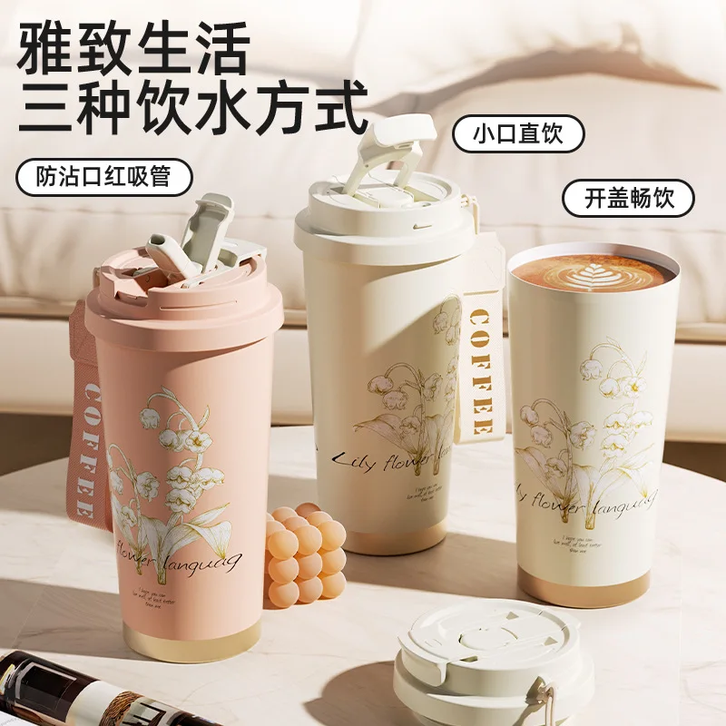 High Appearance 316 Stainless Steel Bell Orchid Insulation Student Gift Coffee Cup Portable Large Capacity Double Drink Straw Cu