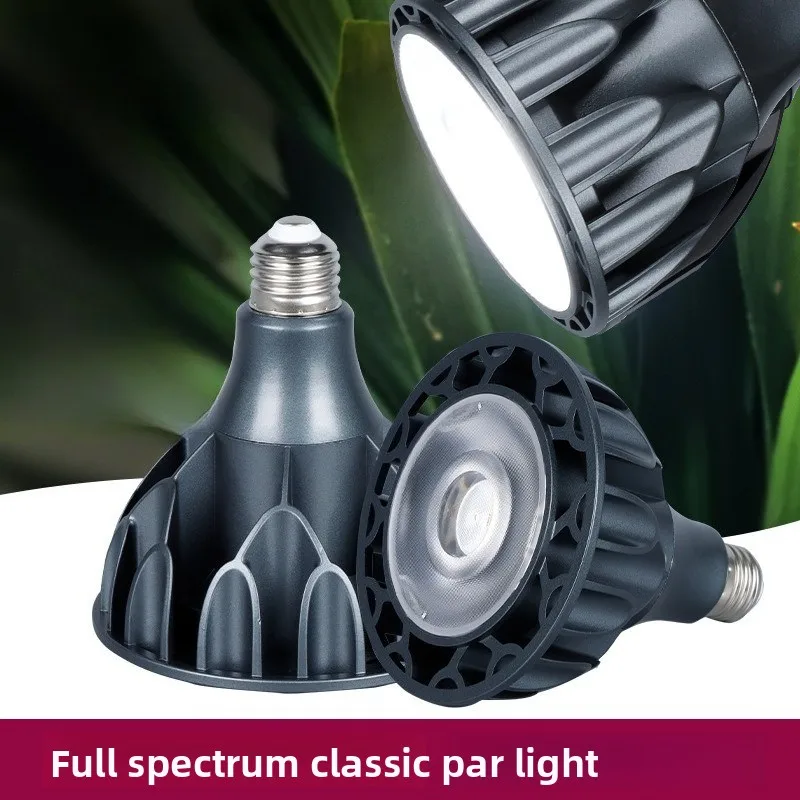 2026 Home Full Spectrum LED Grow Light Basic Photosynthetic Equipment For Indoor Agave Flower Succulent Seedling