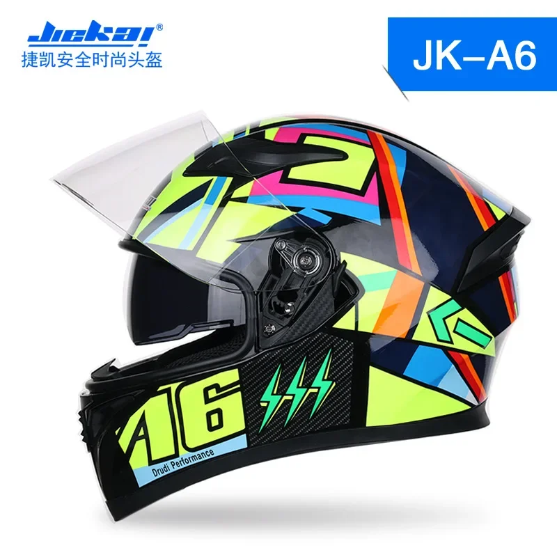 Universal Sun Visor Orz991 JIEKAI 316/902 AIS 805-607 Helmet Lens Mask Sun Protection Helmet Replacement Accessories