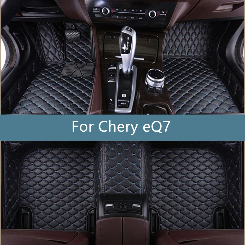 

Full Set Car Floor Mats For Chery eQ7 2023 2024 2025 2026 2027 2028 2027 Interior Accessories Floor Mats For Cars