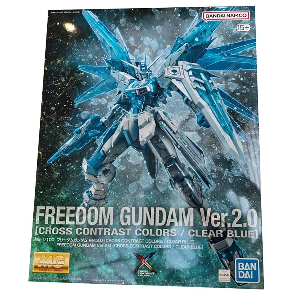 IN STOCK Bandai Gundam MG Exclusive ZGMF-X10A Freedom Gundam (Cross Contrast Colors) 1/100 Assembling Action Mdoel Figure Toy