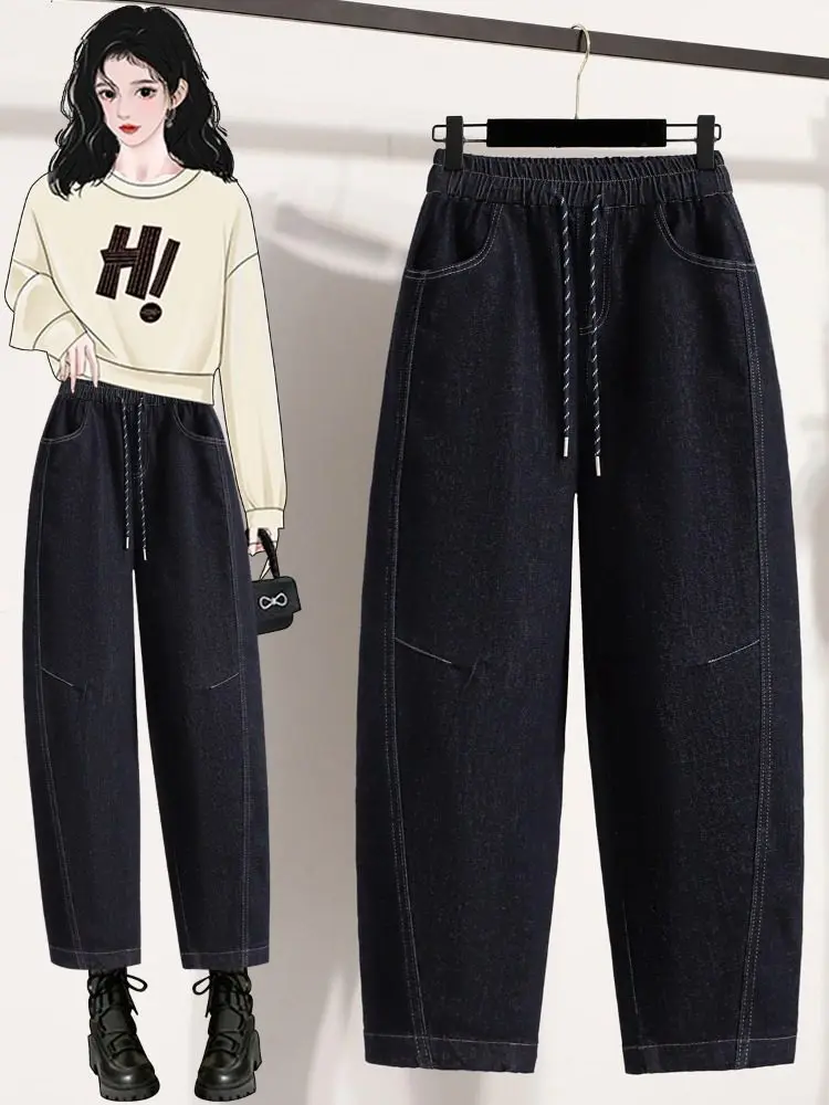

Spring 2026 plus Size Women's Straight Leg Jeans Casual High Waist Wide Leg Pants Knife Casual Deep Color