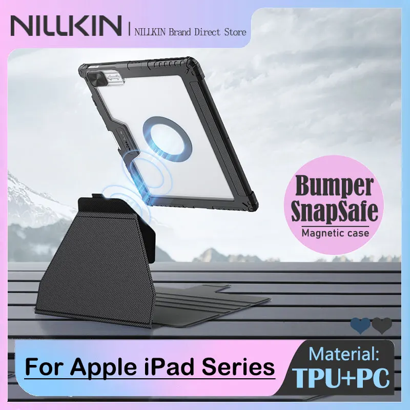 For iPad Air 13 2025/2024, NILLKIN Bumper SnapSafe Case, 360° Adjustable Stand, Magnetic Detachable Cover, Leather + TPU/PC