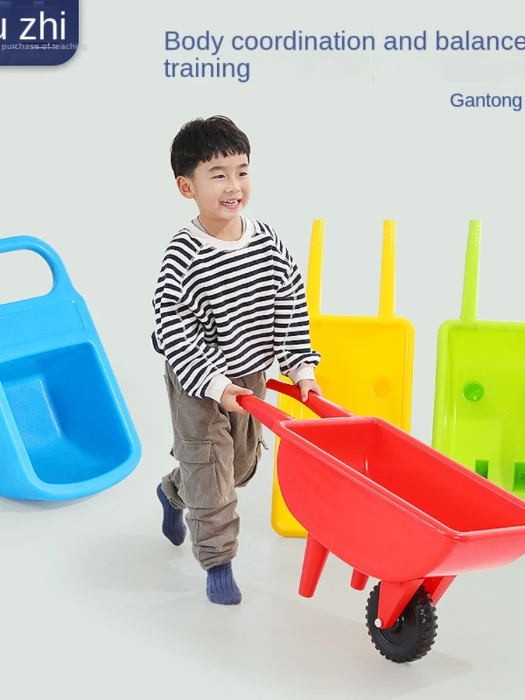 Yy Kindergarten Outdoor Trolley Children's Hand Push Unicycle Plastic Equipment