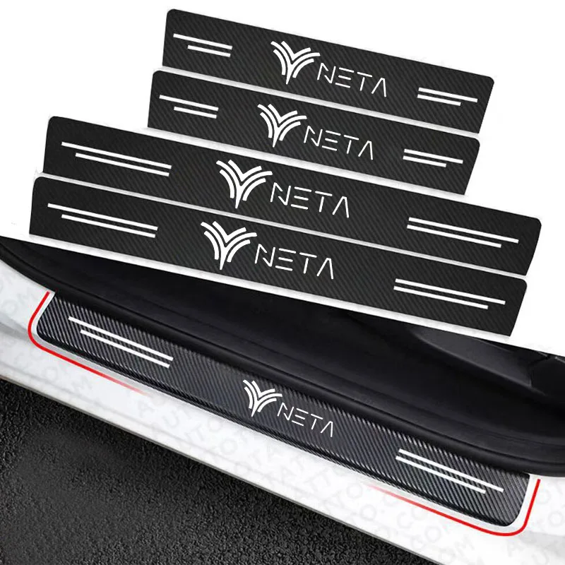 Carbon Fiber Anti-S…