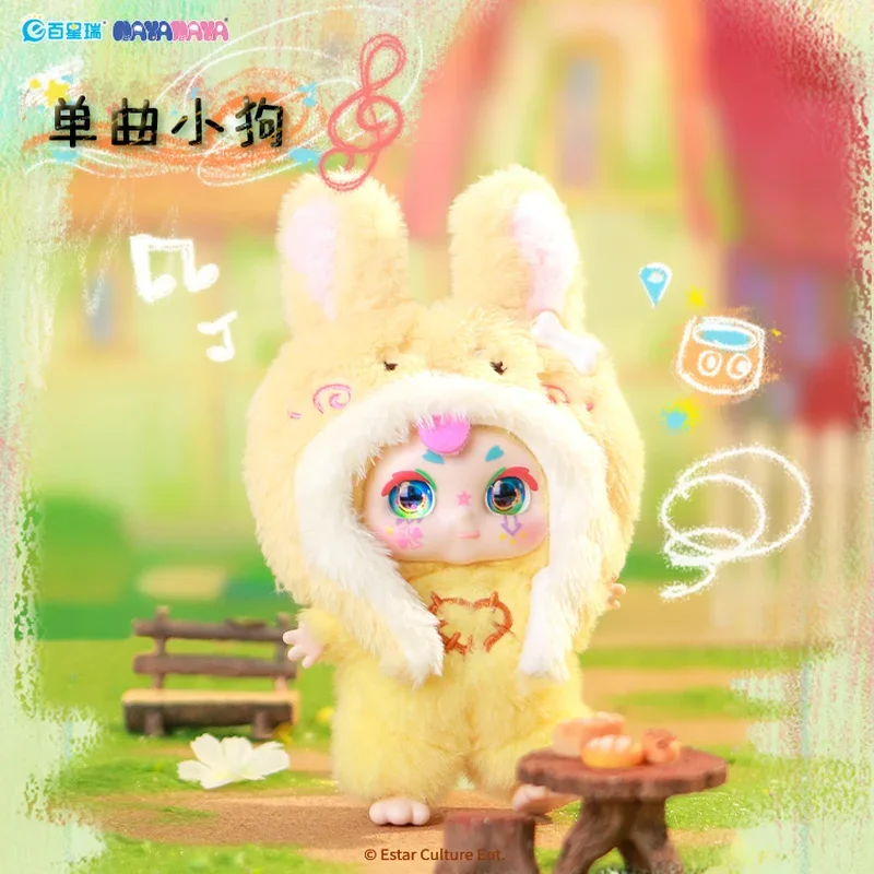 متوفر في المخزون الأصلي ميمون البرية حلم سلسلة صندوق أعمى أنيمي شخصية الدمى لطيف عطلة اللعب الهدايا