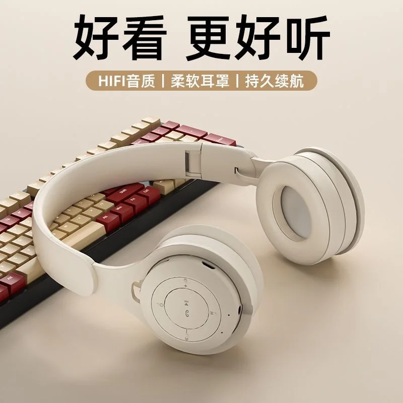 

Double bass wireless Bluetooth headset noise cancelling gaming sports headset Y08 foldable earphones