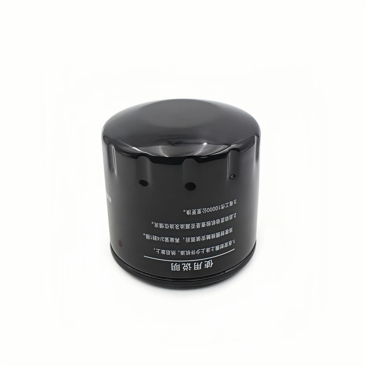 Motorcycle Oil Filter For Loncin VOGE 900DSX DS900X LX900-C 900 DSX DS 900X LX900 C