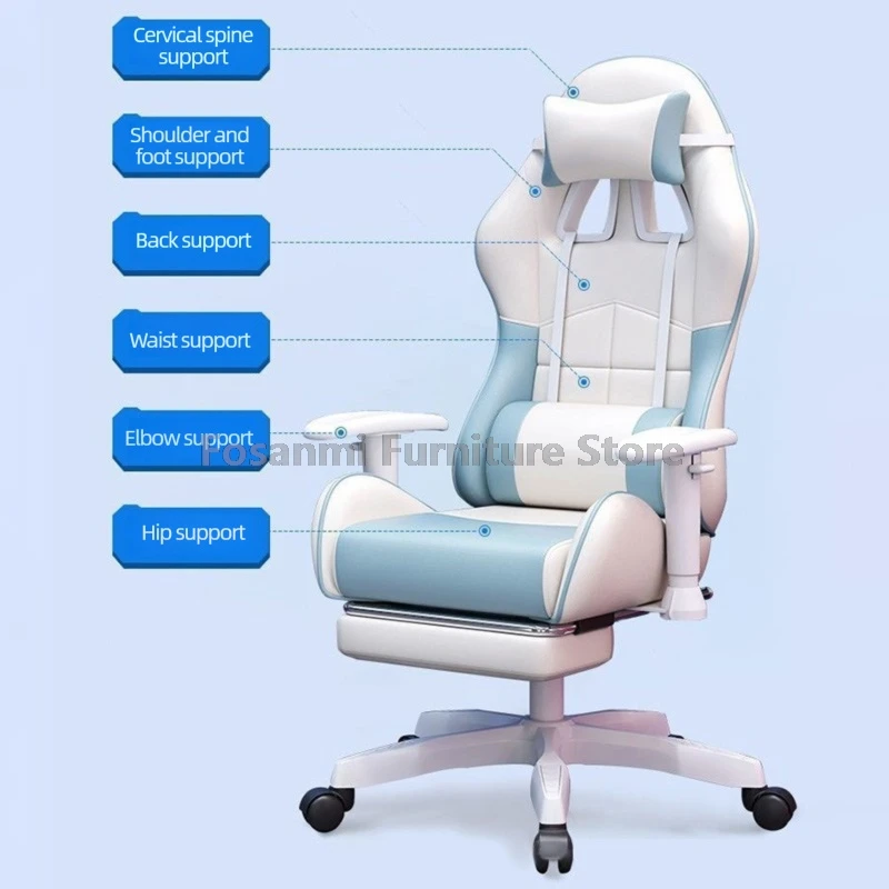 Gamer Leather Office Reclining Desk Chair with Adjustable Armrest Multi-Functional Computer Chair for Gaming with Lumbar Support