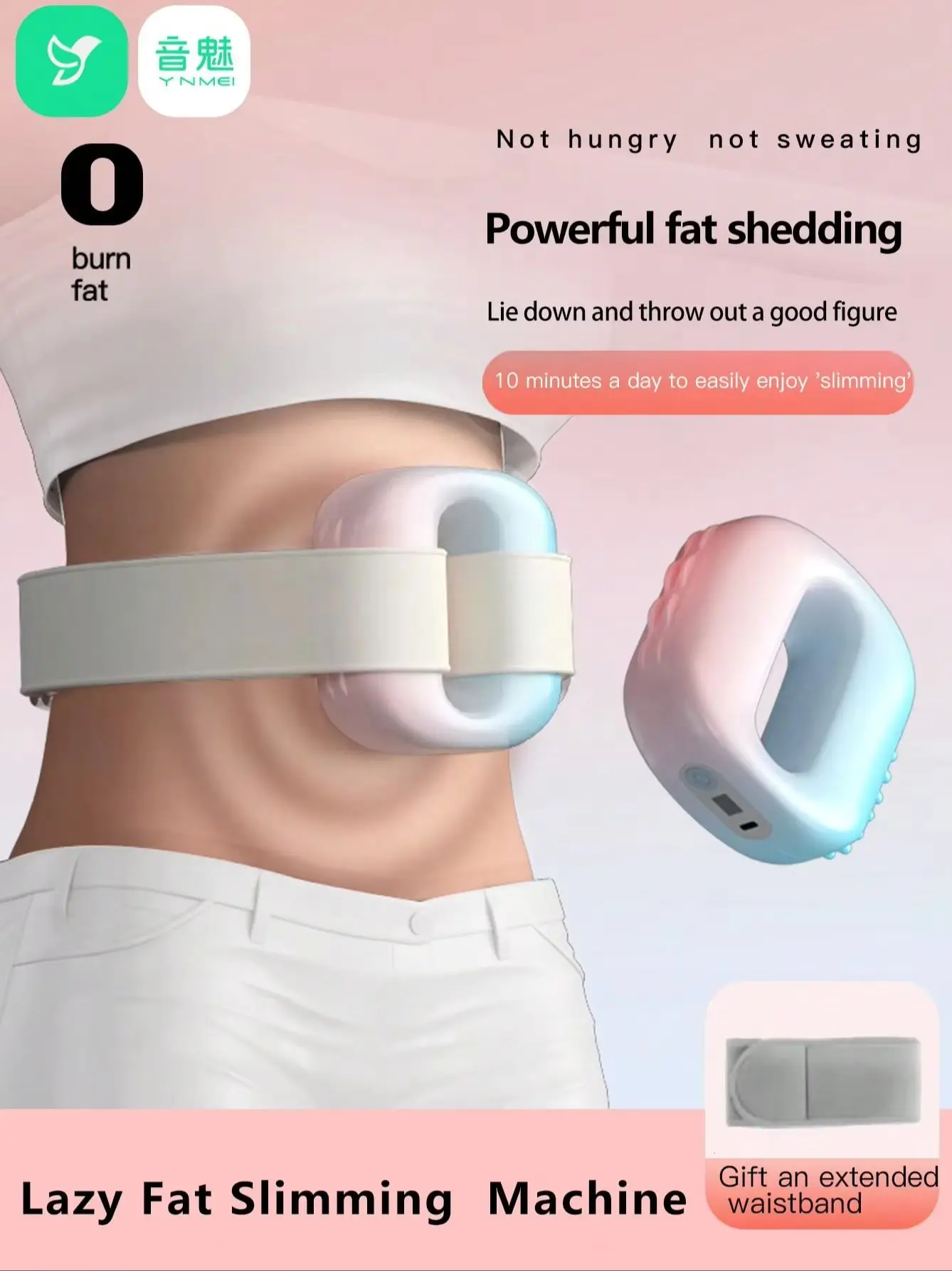 

Fascia Ring Professional Grade Rechargeable Vibration Fat Burning Massage Ring Waist Abdomen Fat Rejection Shaping Yoga Ring