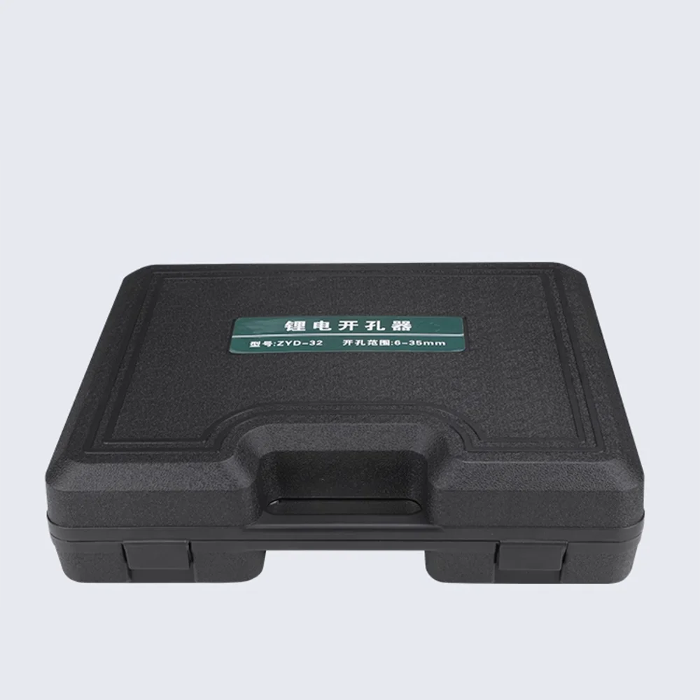 ZYD Lithium Electric Hydraulic Bridge Drilling Device C-Shaped Steel Purlin Electrical Box Punching Tool for Metalworking