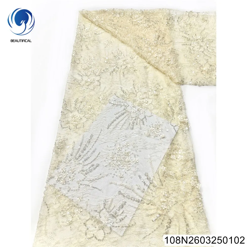 

Изысканное светло-желтое африканское кружевное платье для вечеринок 2026 года, с ручной вышивкой бисером и пайетками, ткань 108N26032501