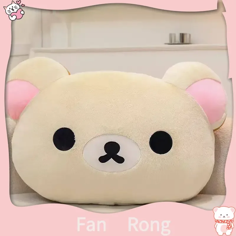 

Плюшевая подушка Rilakkuma, мягкая мягкая игрушка, удобная подушка для сна для спальни, дивана, общежития, для детей и взрослых
