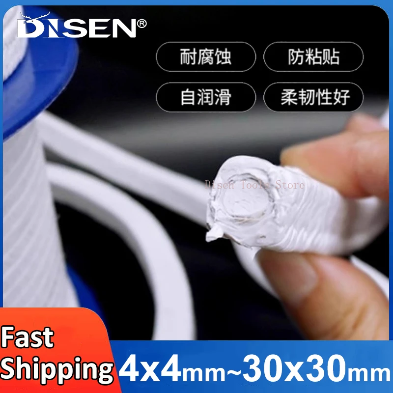 Oil-Free PTFE Braided Compression Packing 4x4mm~30x30mm Polytetrafluoroethylene AcrylicFiber Packing High Temperature Resistance