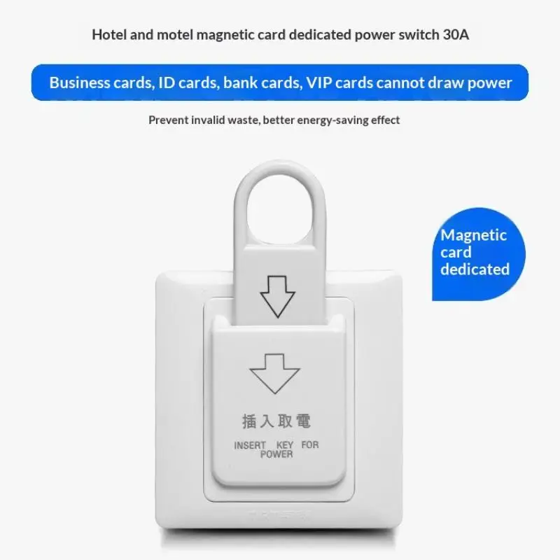40A Access Control Power Supply Overload Protection Magnetic Card Insert Key Switch for Guesthouse Hotel Entry System