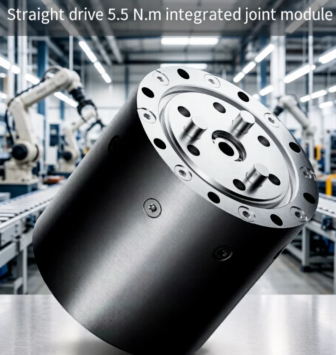 5.5N.m integrated joint motor module ROBSTRIDE05: QDD for robotics, industrial automation