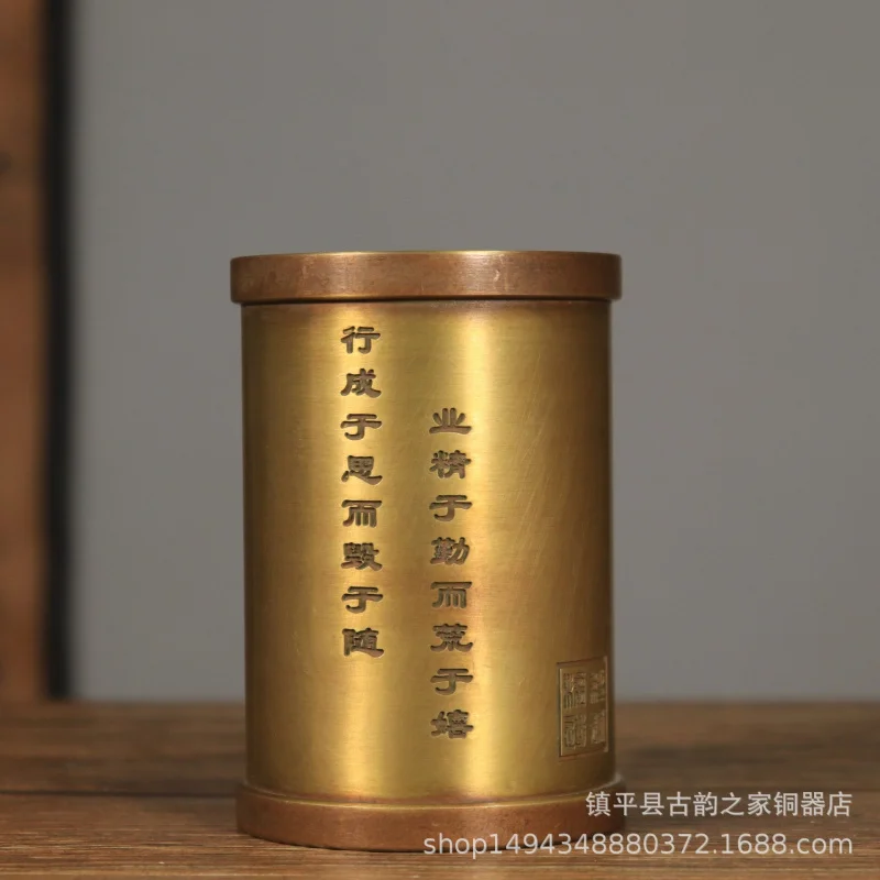 Brass Desktop Ornament Pen Holder Plum Orchid Bamboo Chrysanthemum Metal Craft Creative Ornament Holder Round Bottom Copper Orna