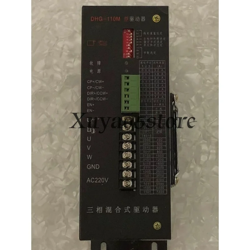 Computerized quilting machine accessories 110M type, driver, controller