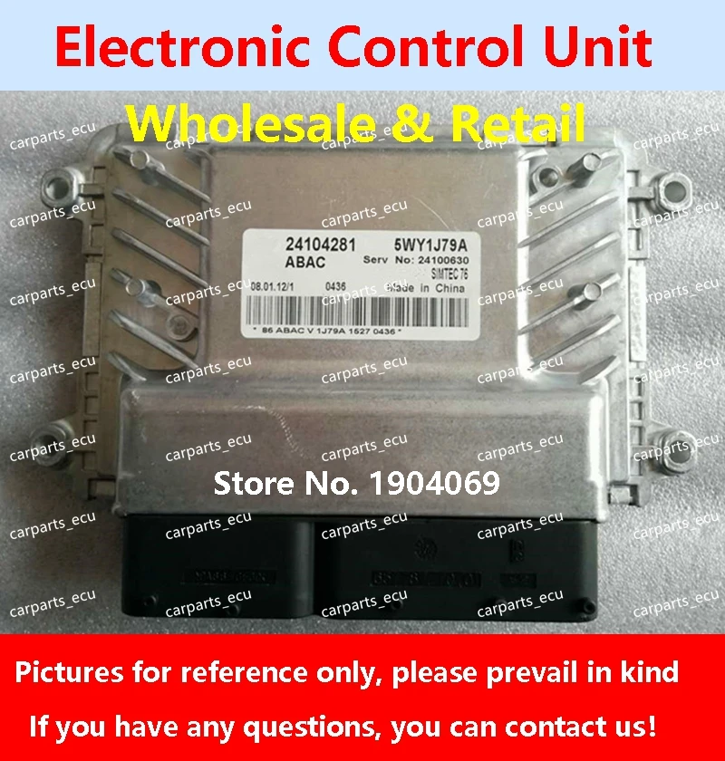 

ECU Cruze Epica Компьютерная плата двигателя автомобиля Электронный блок управления для автомобиля 24104281/24104050 5WY1J78A/9071981 5WY1J72A/5WY1J43A