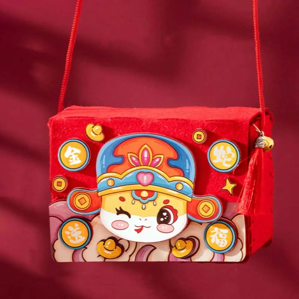 Bolsa de tecido não tecido diy com corda estilo chinês ano novo saco diy dos desenhos animados crianças artesanato brinquedo pacote de material do jardim de infância