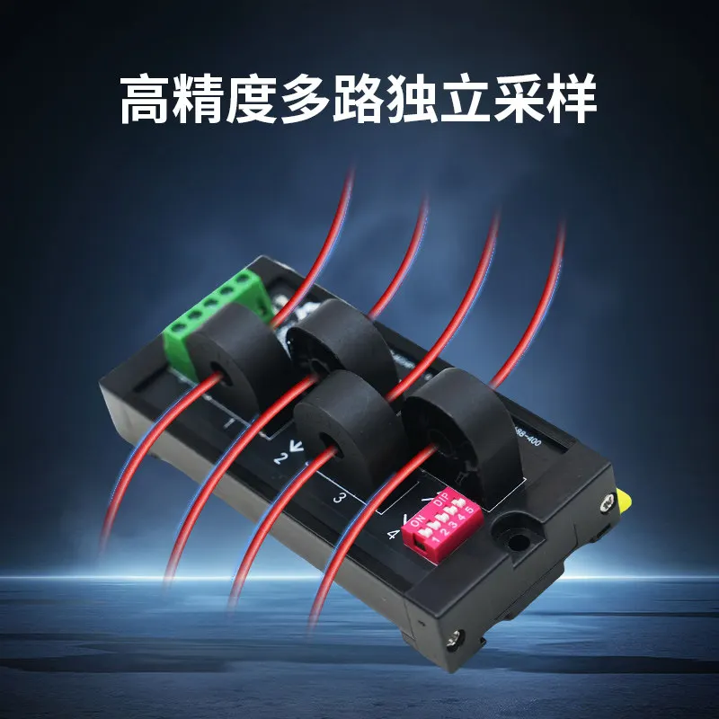 4-16-channel AC Current Monitoring and Acquisition Module 10A/50A Current Energy Consumption Monitoring 485DAM-ACP