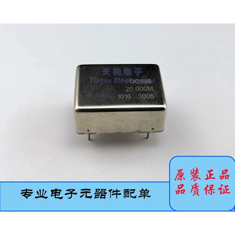 CTI OC38B 20MHZ 5V OCXO Constant Temperature Crystal Oscillator Brand