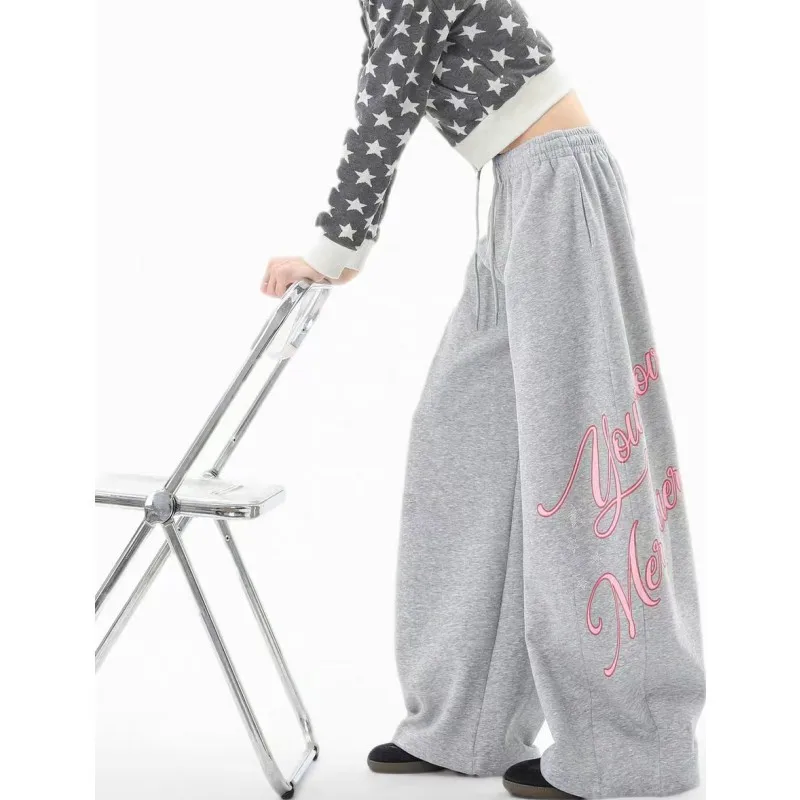 

Korean Fashion High Street Letter Printed Wide Leg Pants 2026 New Women's Baggy Jazz Dance Joggers Y2k Sweatpants Streetwear