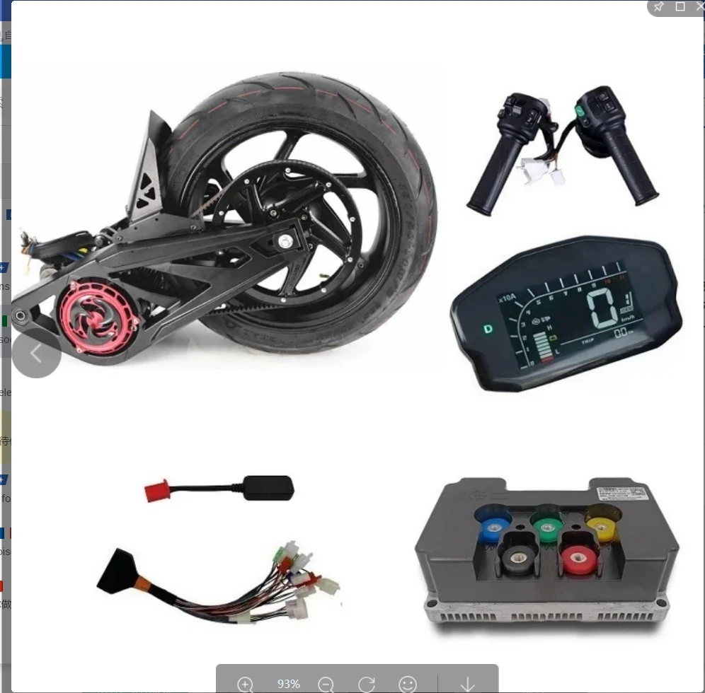 

QS14 "4000W Middle Assembly Electric Vehicle Motor Kit, Including Tire And Remote Drive Controller Bluetooth Display Kit