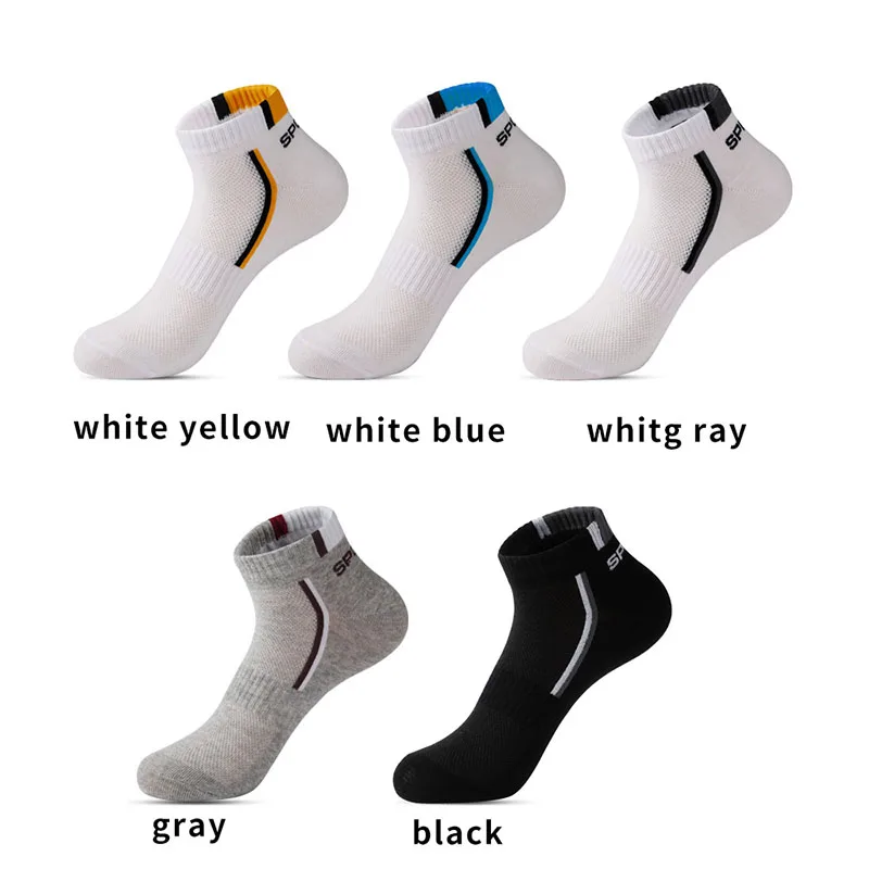 10Pairs Summer Cotton Men Short Socks Fashion Breathable Boat Socks Comfortable Casual Socks Male White Hot Sale Plus Size Meias