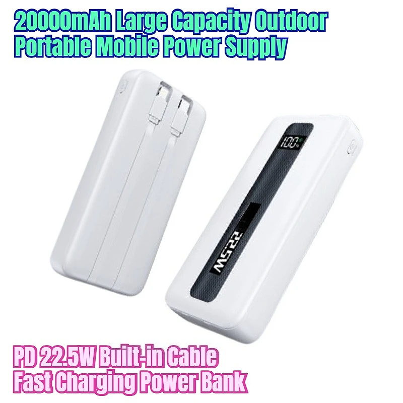 

PD 22.5W Built-in Cable Fast Charging Power Bank with 20000mAh Large Capacity Outdoor Portable Mobile Power Supply