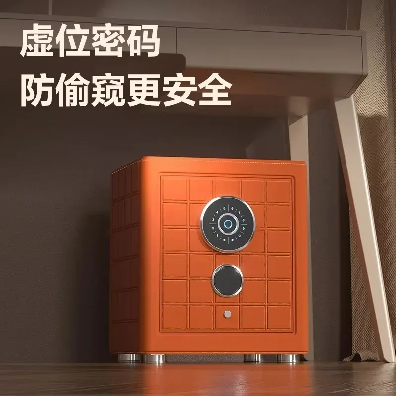 DurableFingerprint password safe deposit box H800 anti-theft, alarm, hotel safe, bedside safe