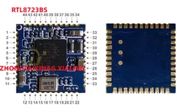 RTL8723BS new original Bluetooth 4.0+WIFI module 2-in-1 SDIO interface module