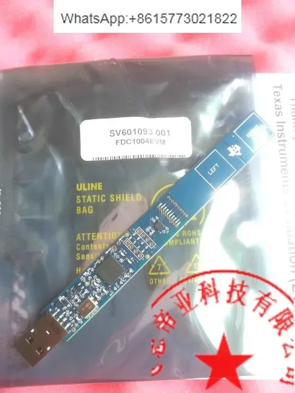 FDC1004EVM FDC1004 …