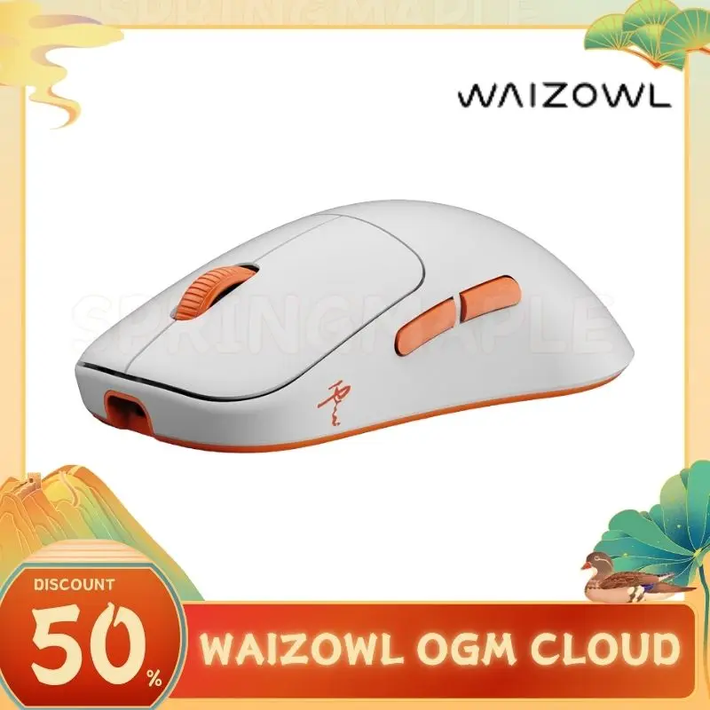 Waizowl Ogm Cloud Mosue Paw3395 Tri Mode Wireless Ergonomics Mouse E-Sports Customize Lightweight Accessory Computer Pc Gift