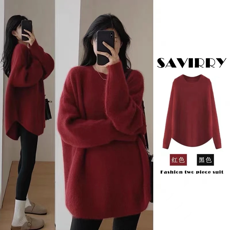 

Autumn And Winter Maternity Sweaters Solid Color Side Split Batwing Sleeve Long Sleeve Pregnant Woman Knitting Pullovers Coats