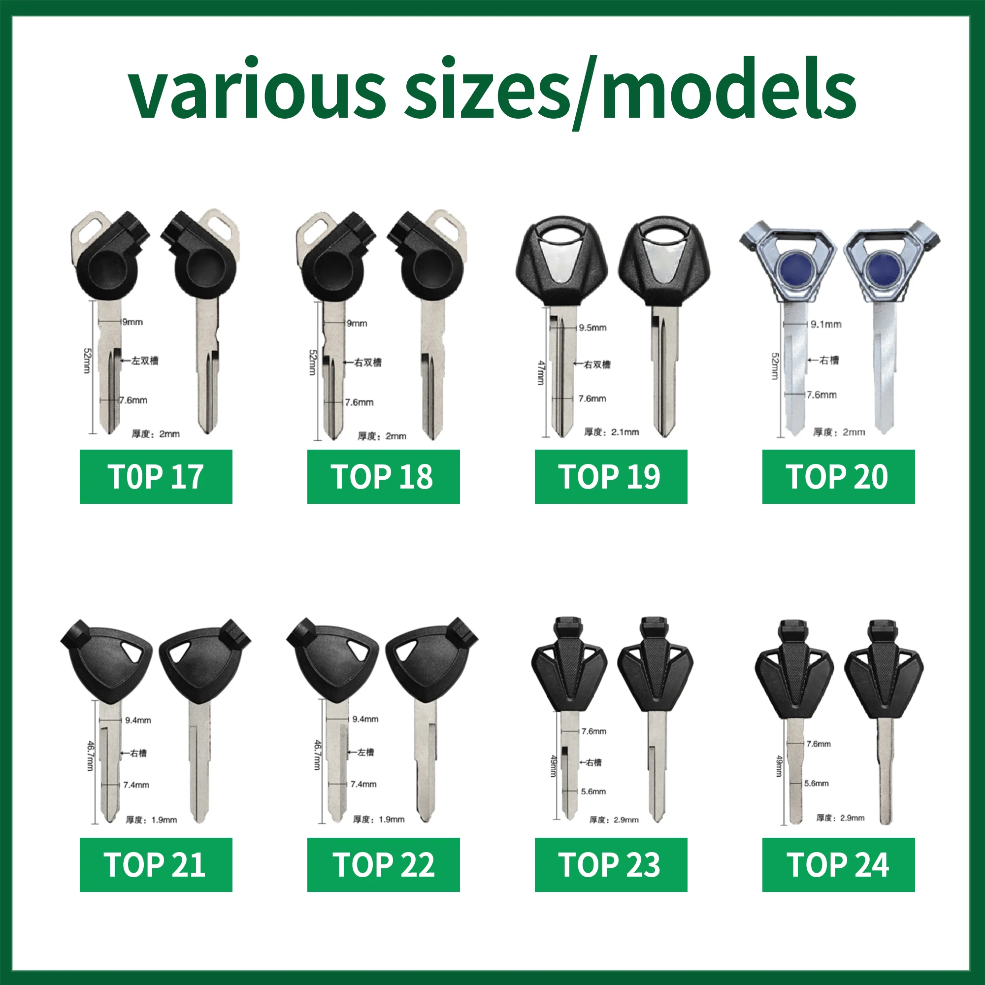 

Fit For YAMAHA MIO I 125 / NMAX155 Jinzhan 125 Aurora Third Generation New Blank Key Motorcycle Replace Uncut Keys Uncut Blade