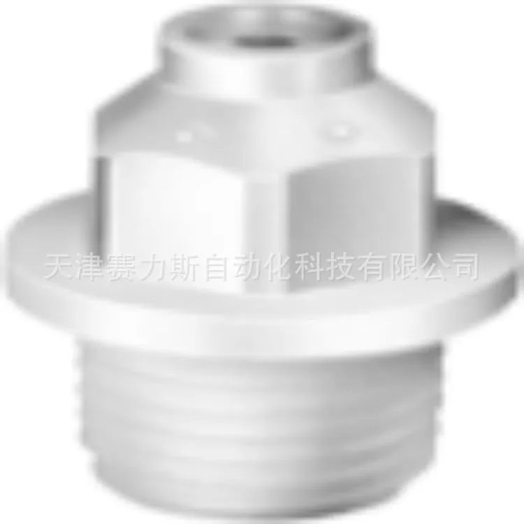 

Сопло SPRAYING US 2025 1/8HH-KY1.3 СоплоСовершенно новое оригинальное высококачественное