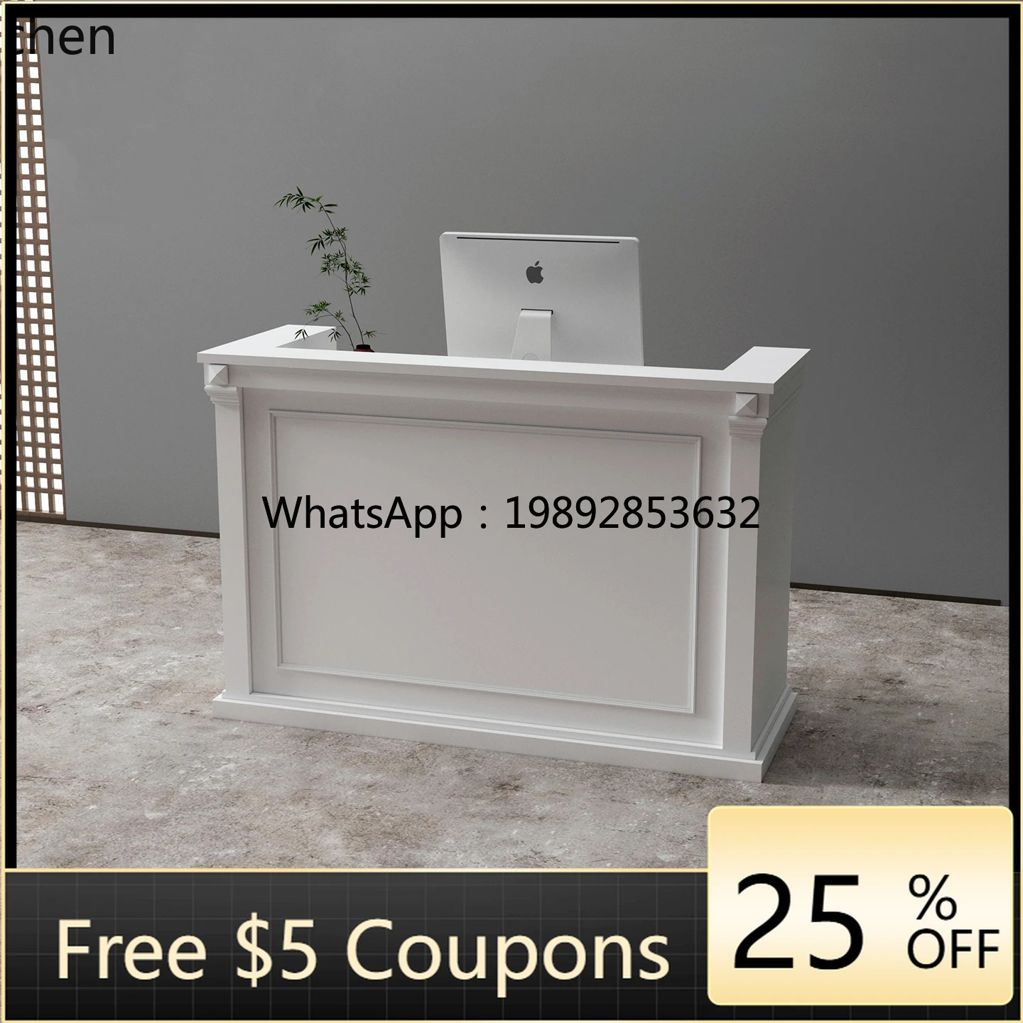 WW simple modern paint clothing store checkout page counter barber shop beauty and nail salon bar table