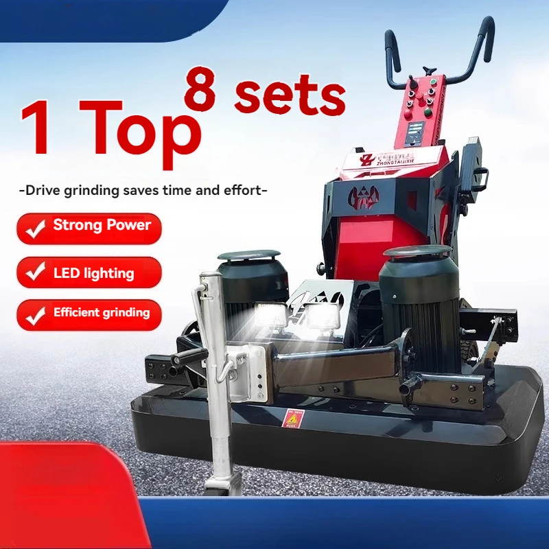 

Беспыльная высокочастотная высокоскоростная шлифовальная машина для цементных полов; удаление покрытий из эпоксидной смолы и бетона, водная шлифовка