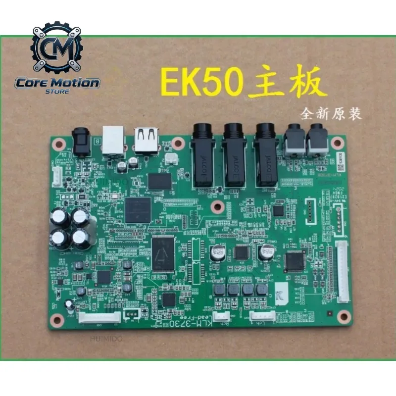 For KORG EK50 Electronic Organ Main Board, New Original Accessories