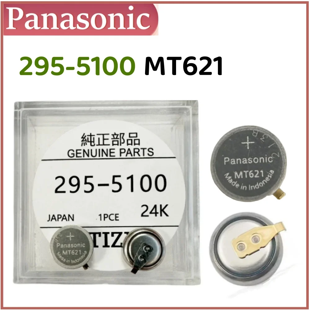 Condensador de Batería Recargable Original Panasonic MT621 295-5100 295-51 295 5100 Kinetic Eco-Drive MT621 para Citizen H504 E100
