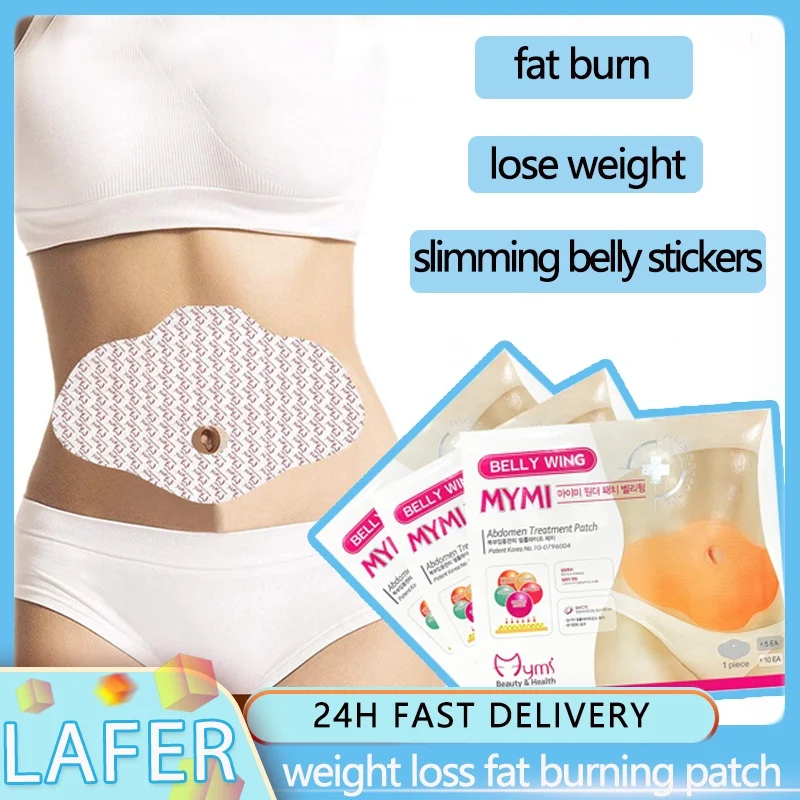 

Slimming Belly Button Paste Lean Body Lazyer Reduce Meat Big Belly Body Beautification Body Shaping Health Care Belly Fat Burner