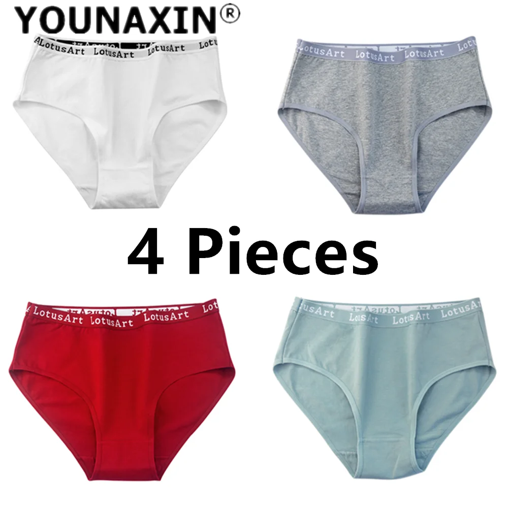 

4 Pack/Lot Women Cotton Underwear Briefs Lingerie Mid-Rise Undies Sexy Girls Large Panties Soild Colors Undershorts M L XL 2XL