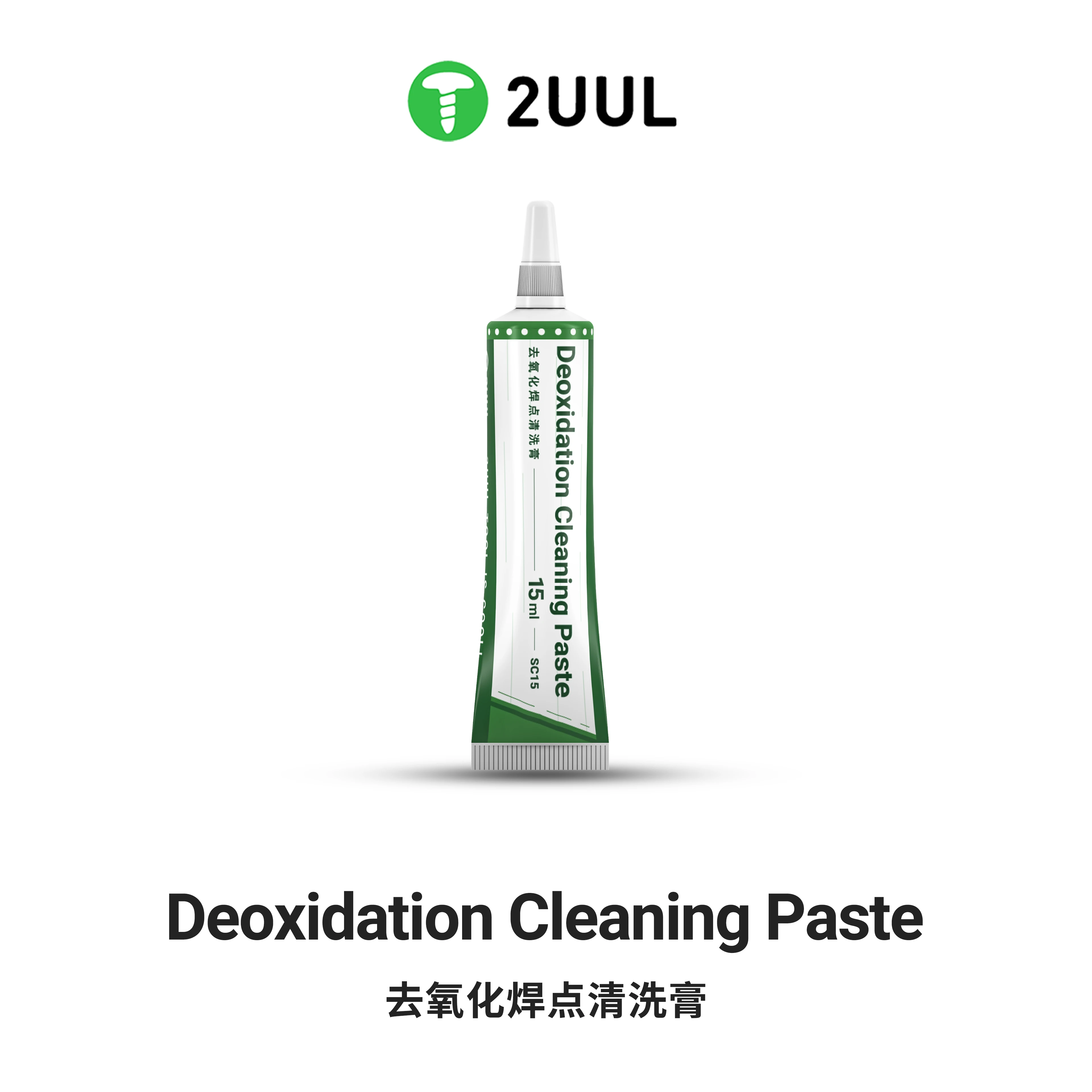 

2UUL SC15 Deoxidation Cleaning Paste for Mobile Phone PCB Solder Joint Deoxidation CPU Cleaning Without Residue Solder Paste Too