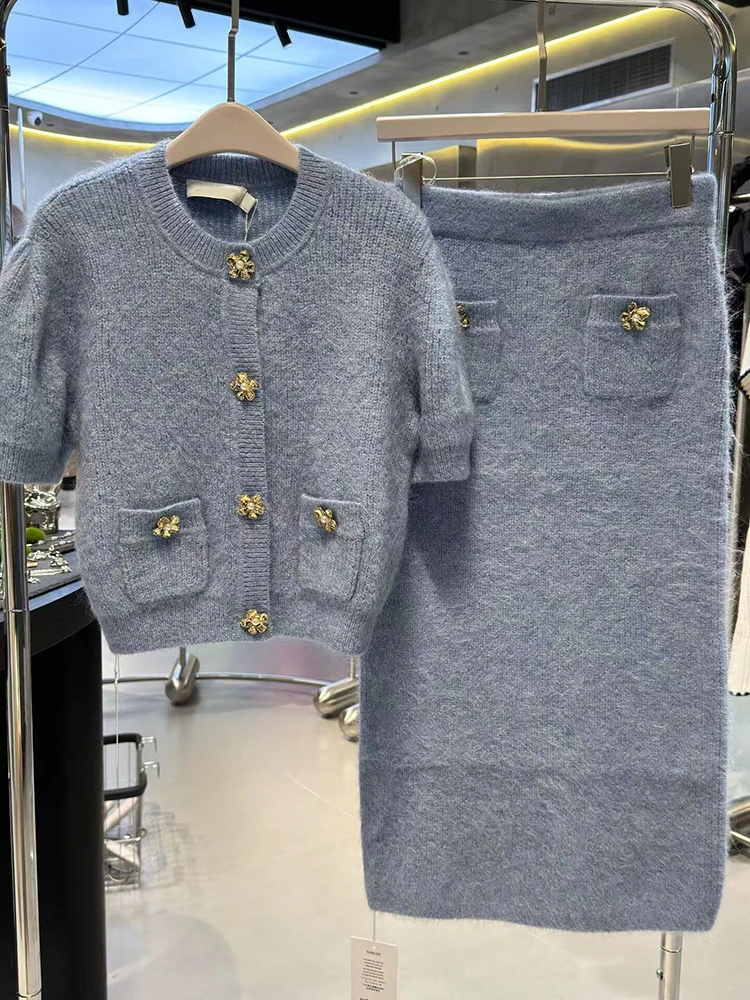 High-End Women's Knitted Open Cardigan Top And  Skirt Set Autumn Fashion Small Fragrance Style Two-Piece Ensemble