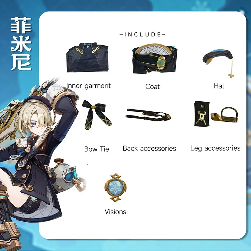 زي جينشين مع قبعة مجموعة كاملة من الملابس، أحذية فريمينيت التأثيرية، بدلة ألعاب أنمي، ملابس لعب الأدوار، لخ.