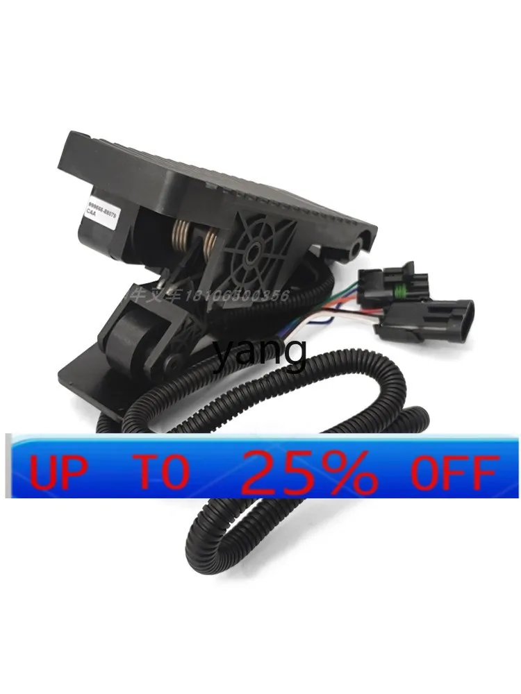 

C X Электронная педаль дроссельной заслонки для вилочного погрузчика Электронная педаль акселератора дроссельной заслонки A3011-700001