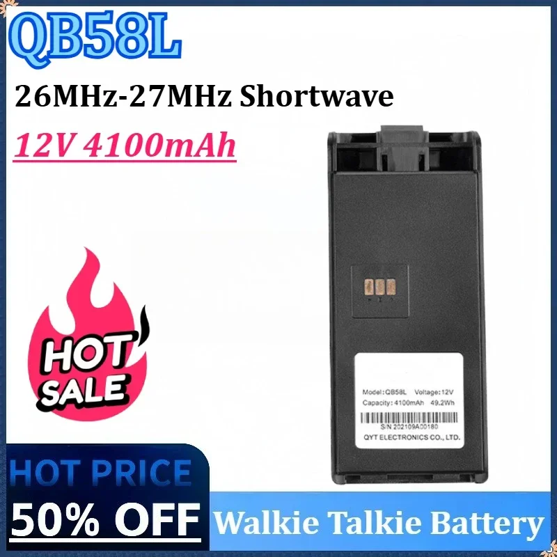 

QB58L 12V 4100mAh 49.2Wh for QYT CB-58 Walkie Talkie Battery for 27MHz CB Walkie Talkie Citizen Band Two Way Radios